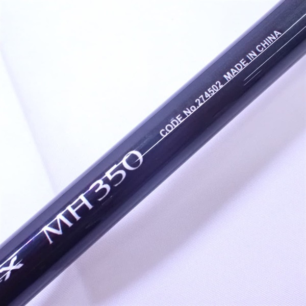 シーリアベイトさぐりＭＨ３５０